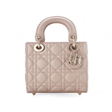 Dior Nano Ledertasche, goldfarbene Beschläge, beige